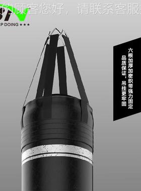 儿05145童拳袋拳沙击沙袋击挂式童袋吊式儿健身训练器材搏击训练