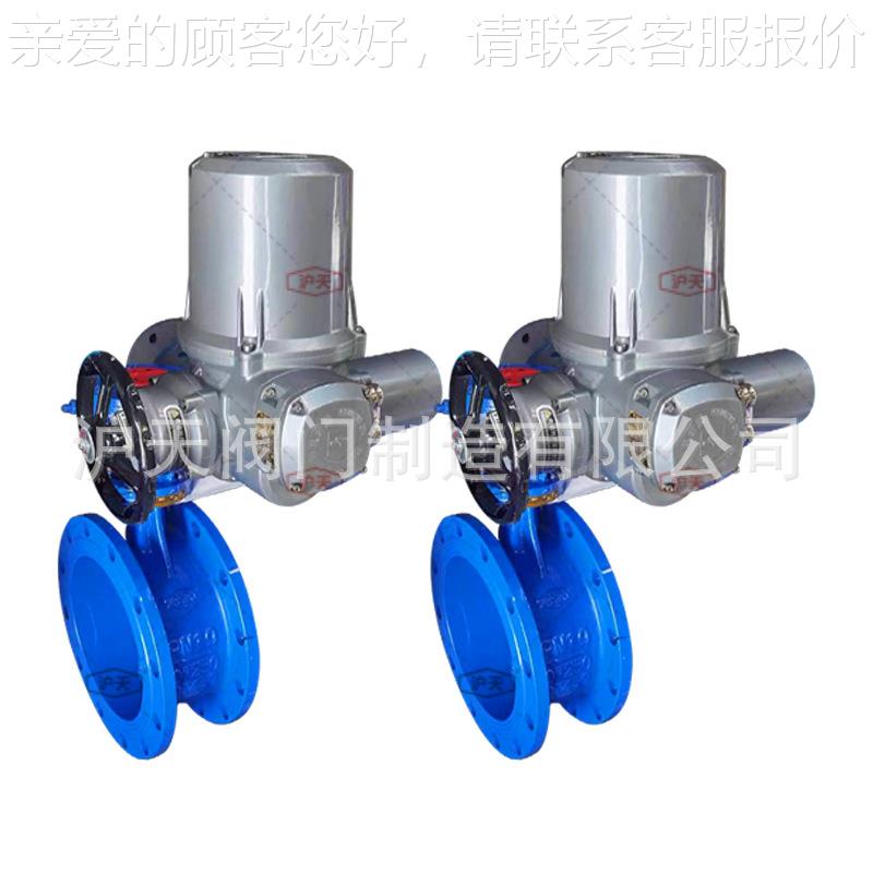 灌溉电动蝶阀智农一业站式应电动蝶阀手机遥慧控电动调节阀710供9