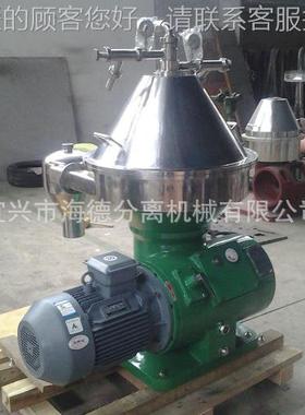 NRSH50型NRSDH50碟式分分离机厂家应供自动离D机