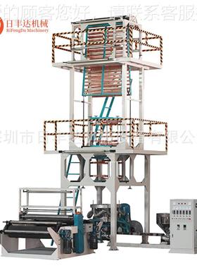 全RFD-2L-4自动AB膜A三吹机层共挤膜吹膜机可塑降解料膜高压塑料