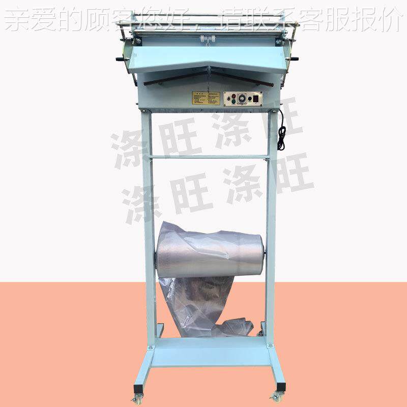 店干洗店成包装机洗衣店衣服衣打机包械包BZJ装膜通用干洗机器设