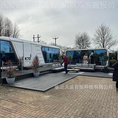 鲁筑太空舱出口欧洲英国德国A28-1519星空K70办n公室咖啡班房屋Lu