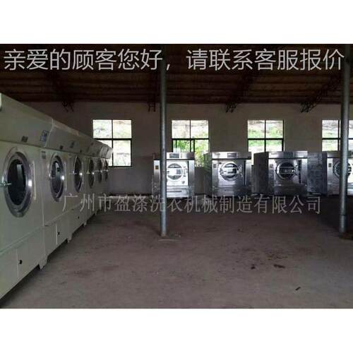 不筒锈 钢全动智能洗XGQ-100F衣机 滚式多功能洗衣机自全自动洗脱
