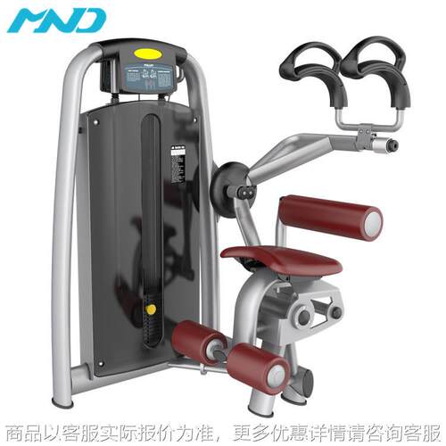 健身房腹肌训练器 腹部前屈健身器材 商用健身器材厂家