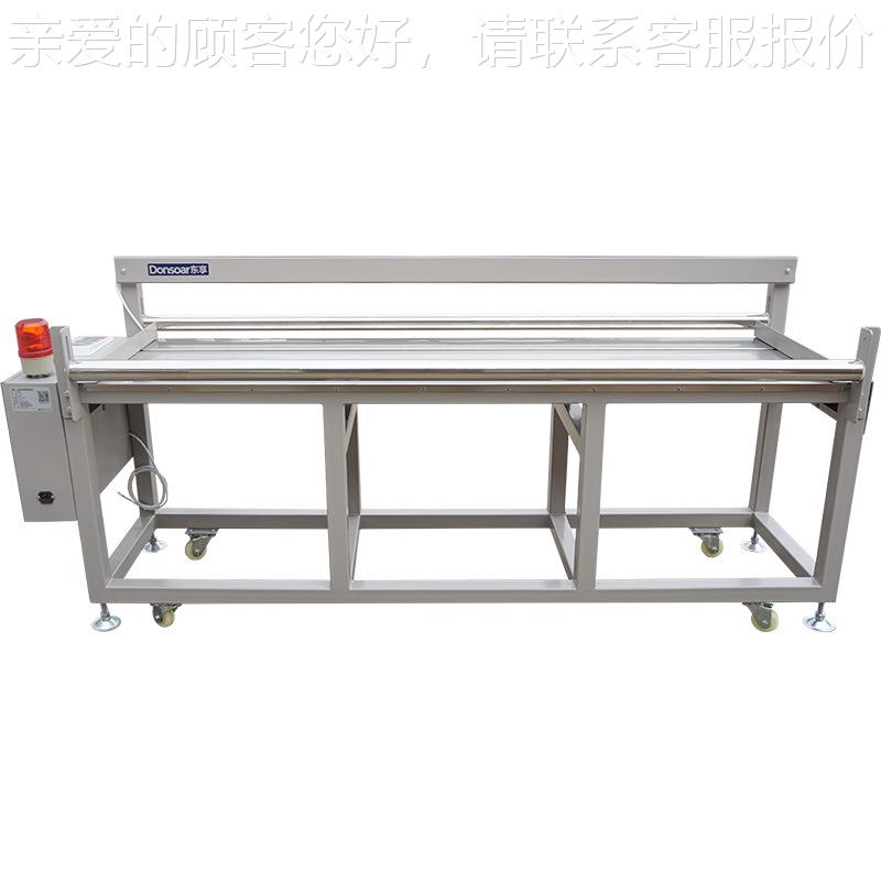 无传动纺织品针针EF-720、验针机机、水刺无纺布检针机、检验机