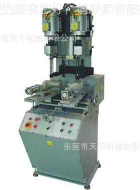 型钻CDAT-507双孔头机