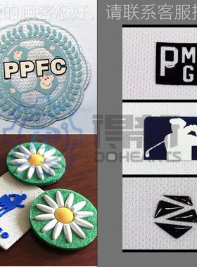 D科DH-SM02技3硅凸胶花T恤 l压ogo硅胶成型机器 布料凹压花机