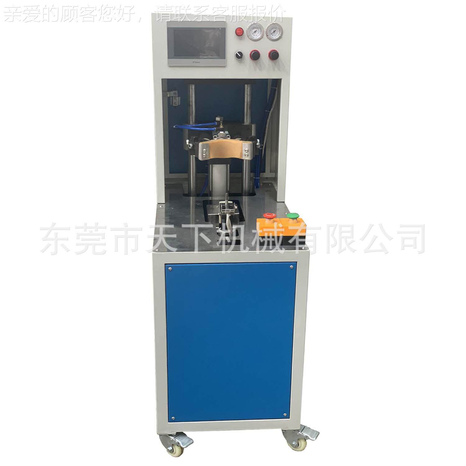 面鞋套楦型DAT-750后定跟机