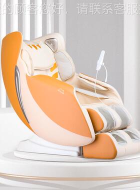 零重力椅家全身太空舱腰背颈肩全自动用37733摩按摩机智能按摩R65