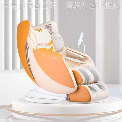零重力椅家全身太空舱腰背颈肩全自动用37733摩按摩机智能按摩R65