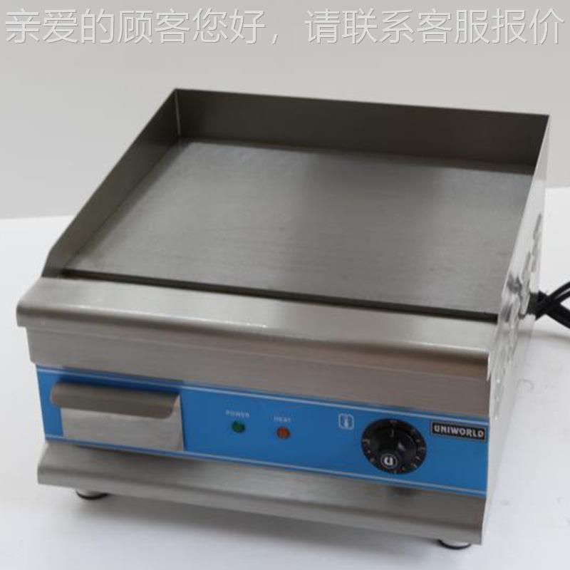 厂炉家JQU新品不锈钢牛燃气扒手抓饼小铁板烧煎排商用吃车设备