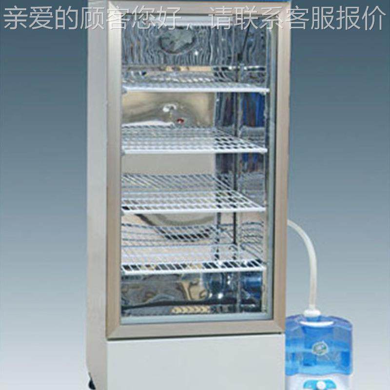 厂家直售数 生化培养箱 显生化培养箱养数显恒ZL-恒温温恒湿 生化,五金/工具,干燥箱,淘宝优惠券,粉丝福利购,淘宝优惠卷