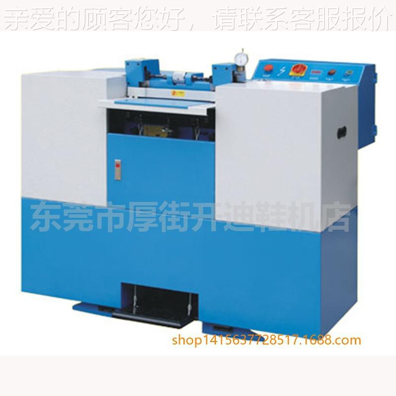 开2迪DL-3DL-320B0B底削中机、皮鞋皮机、皮具削削皮机、片皮机