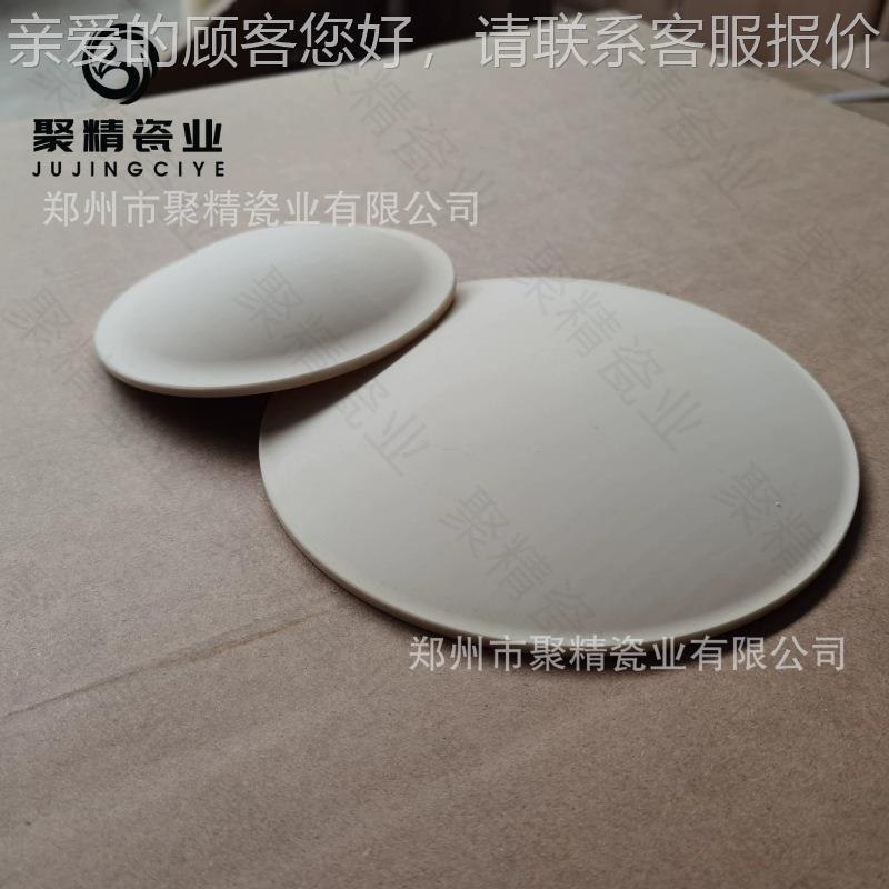 聚精氧铝频陶瓷板 耐腐蚀磨陶瓷板 工业电子特68种高绝化缘陶瓷耐