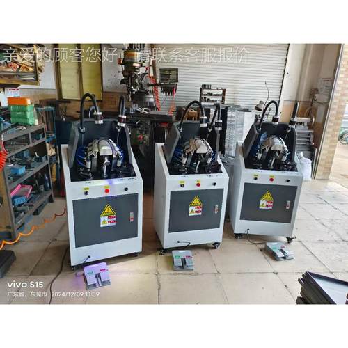 设源头厂动全自鞋头验皮机七家爪验皮机BL-440F皮革检验备