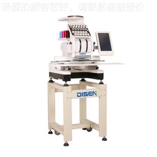 Embroderyi 型单头全自动电脑绣花机厂家DSC Head ing小le MINI