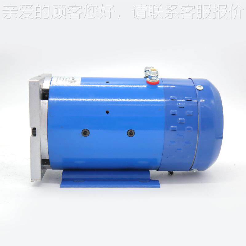 家供应 ZD电1.3-86972电-励磁电机 1.3w72V厂液压动力单元机生产 - 实物图