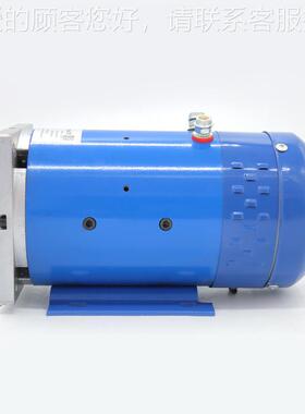 家供应 ZD电1.3-86972电-励磁电机 1.3w72V厂液压动力单元机生产