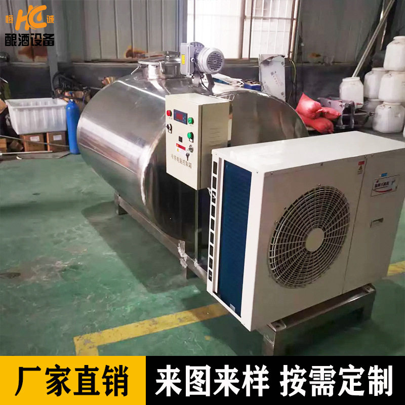 鲜奶保温罐白酒低温5吨储存罐酒水食品化工物保温制冷发酵,清洗/食品/商业设备,奶罐/储罐,淘宝优惠券,粉丝福利购,淘宝优惠卷