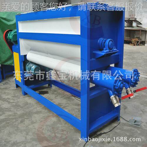 惠阳料2吨XB-200建材涂膏体搅拌机 螺推送出卧料式拌料机生杆产厂