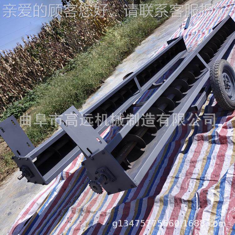 混泥土U粉型螺输送机 粒料螺旋提升机 粉末上旋JPK料颗机