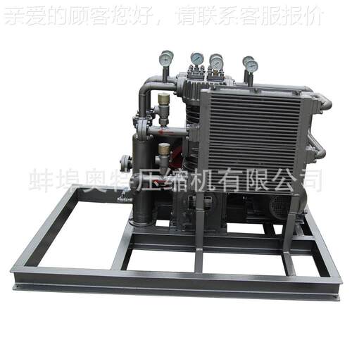 ZW-0./（~5）-2450 氟利昂压缩机 冷媒回压收缩机 蚌VDA埠