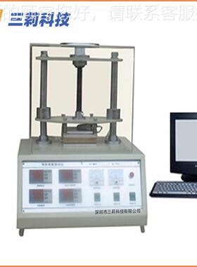 TCMP-计1导热系L数测试仪 平板热流法热TCMPL-1导系数仪