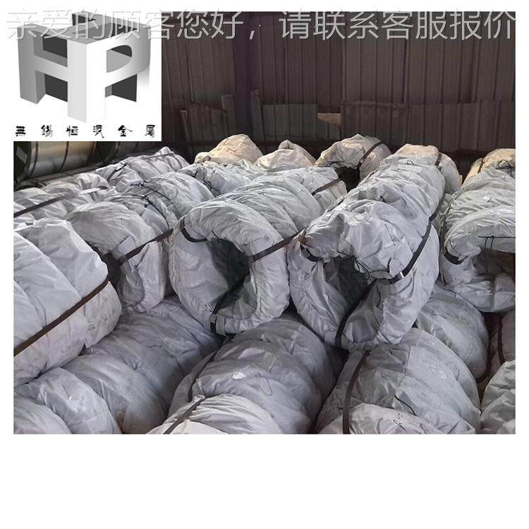 宝179钢SW精CH35K化退火冷镦钢线材SWC25HK球拉线