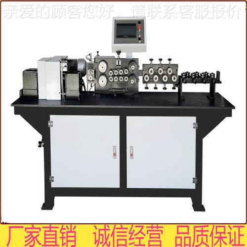 无屑开料机 切】割【开料 机开料机 铜管开料机铝管开GY-KLJ25料