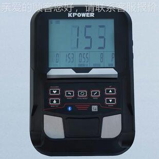 康94892乐椭圆机家用K椭仪健身房圆专用商用健身器材8佳745T