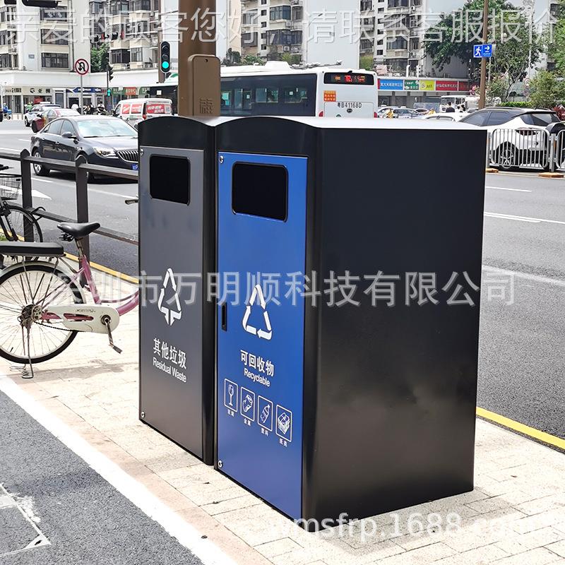 广东厂家深圳福12368田市2道路4L塑料桶外罩 户0外大政容量垃圾桶