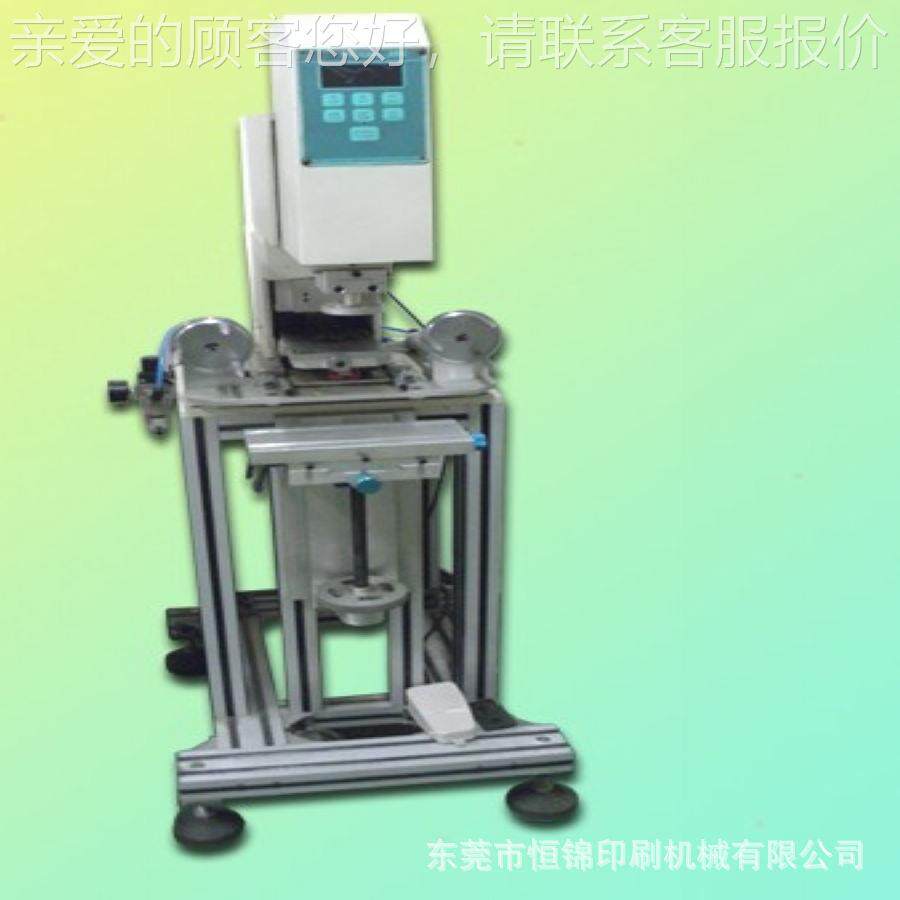 汽车火化塞圆面移，印机汽色车配件自动精密单色HP-125/双印移机