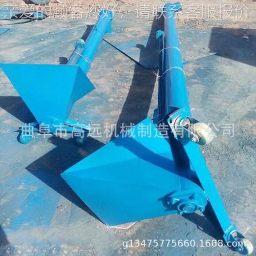 畜牧养殖螺旋提升 粉颗倾斜螺旋提升GY-032粒机 移机动螺末旋提升