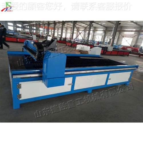 js-scf-5等子数控切割机直线导轨火焰切 断机 台式金属钢板离断切