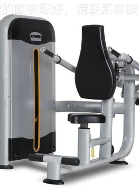 K608内外展腿训练器大14759腿外房训练机健身内力量训练侧器械