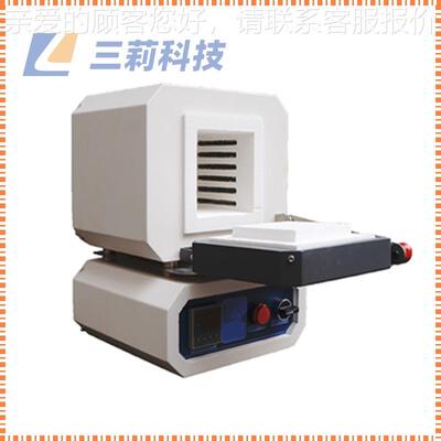 100℃高温马SLM-1-10弗炉 实验阻室小型箱式电炉 0淬退火火热处理