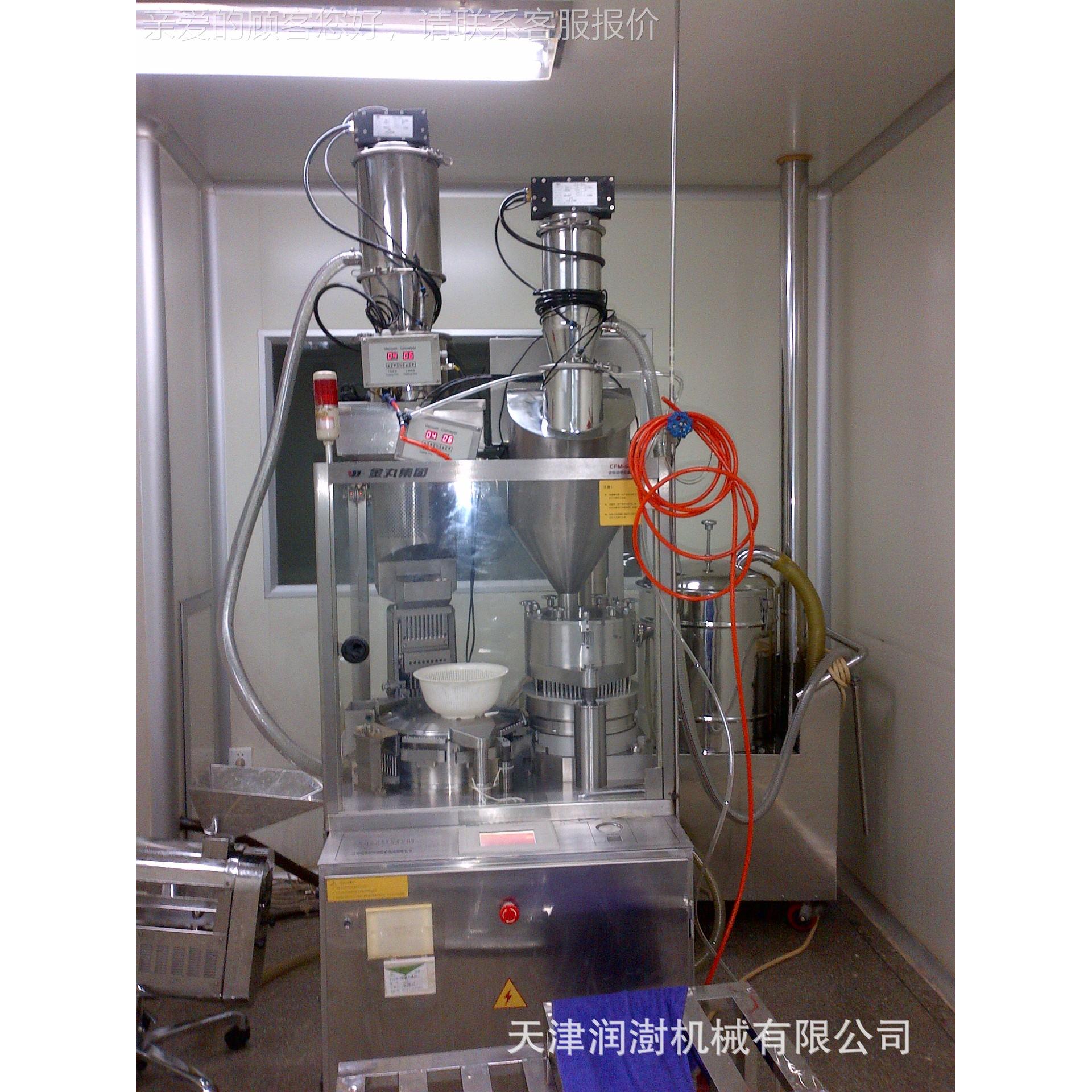 真空上料机 混合机上料 真空上粒QVC-1--Q料设备 销厂家直上 颗真