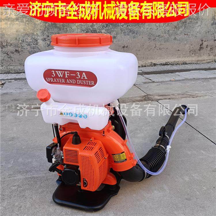 农田背608负喷雾喷园粉机 式鱼塘生石灰喷射机 果动大棚机汽油打,农机/农具/农膜,植保机械,淘宝优惠券,粉丝福利购,淘宝优惠卷