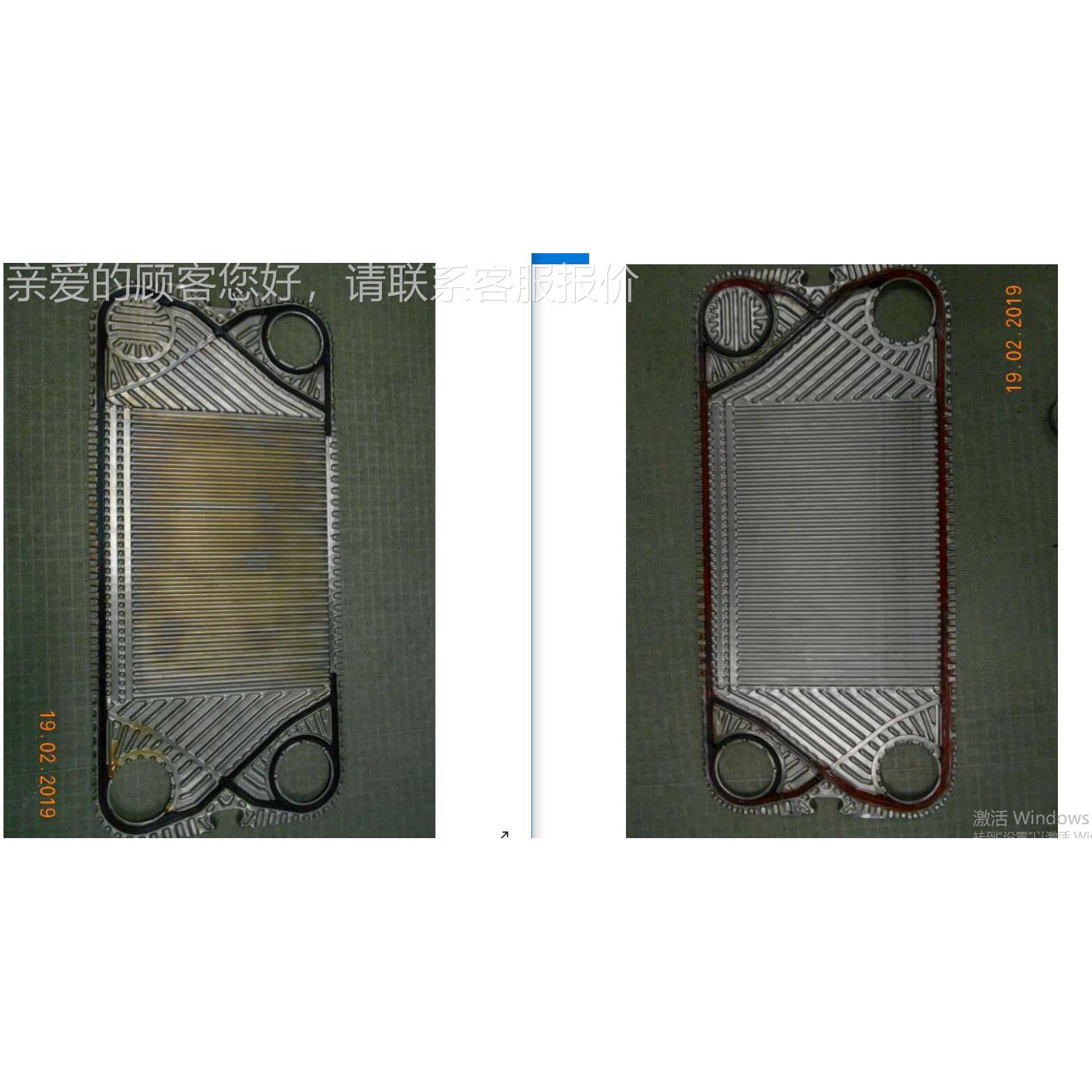 板式F热换器SFD23SD23材钛板片