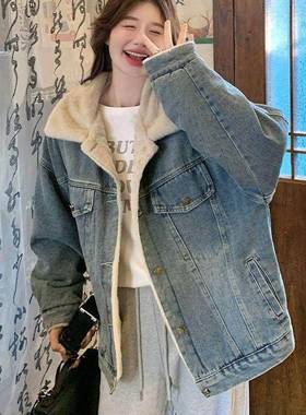 加绒加厚牛仔外套女秋冬2024新款设计感宽松网红款羊羔毛上衣夹克