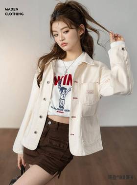 马登巴恩风法式工装夹克白色覆古港风牛仔短外套小个子上衣秋季女