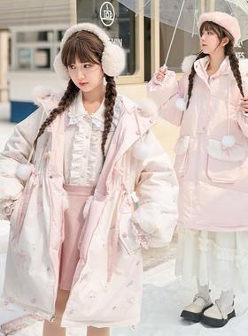 森女部落甜美可爱双面穿粉色羽绒服女中长款冬季2025款小个子外套