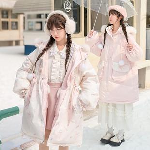 森女部落甜美可爱双面穿粉色羽绒服女中长款冬季2025款小个子外套