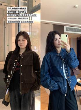 NAZ那子大码秋季双版麂皮绒牛仔棉立领酷飒重工胖mm显瘦夹克外套