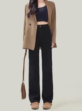 黑色窄版直筒牛仔裤女梨形身材春秋新款高腰遮胯显瘦宽松阔腿长裤