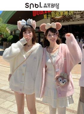 森女部落慵懒可爱猫咪刺绣连帽针织衫女2025新款秋季宽松百搭开衫