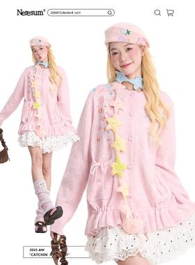 NERESUM花卉刺绣粉色开衫毛衣女甜美秋冬慵懒毛线衣针织衫外套