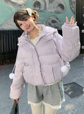 森女部落甜美纯色百搭90白鸭绒短款羽绒服女2025新款宽松外套冬季