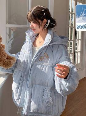 森女部落90白鸭绒羽绒服女甜美风小熊刺绣设计感宽松保暖连帽外套