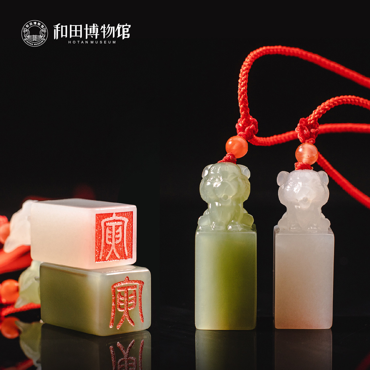 新疆和田博物馆和田玉青白玉寅虎印章可定制新年礼物
